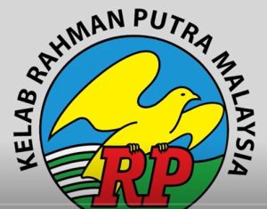 KRPM