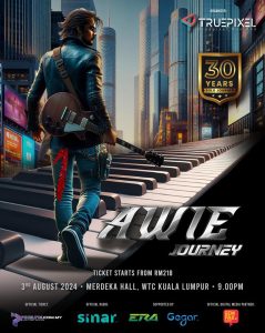 awie-latest-banner-june