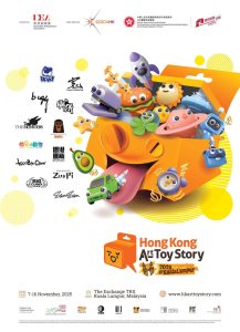 Hong Kong Art Toy Story 2025@Kuala Lumpur